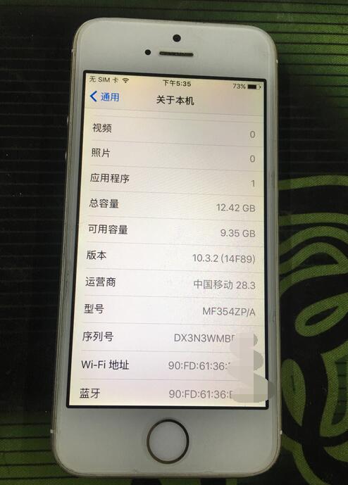 苹果5s值不值得买当备用机,2022年iphone5s还可以当备用机吗