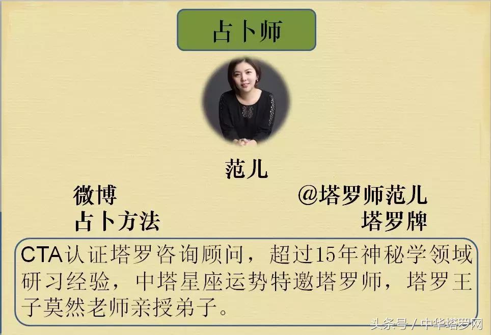 日本vs比利时世界杯前瞻,26日世界杯荷兰vs沙特预测