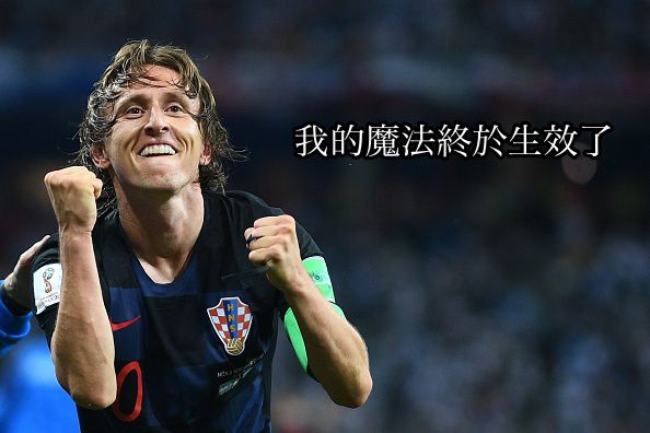 c罗被抓c罗吃牌图片,c罗被踢裤兜