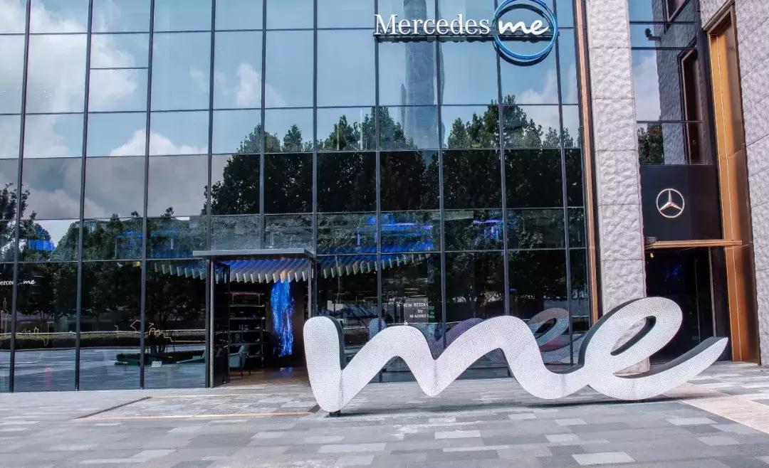 实探！全球第7家「奔驰餐厅」！什么都卖就是不卖车……