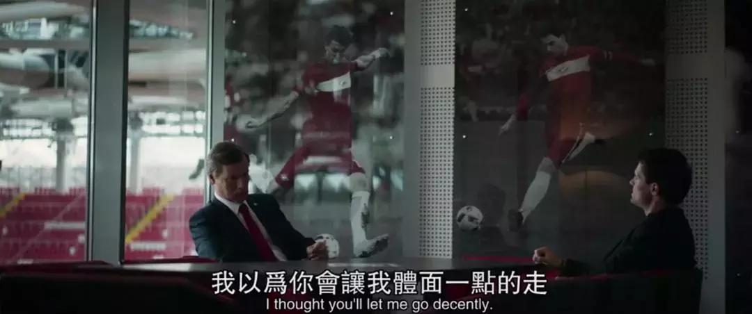 一部踢足球的电影,看完这五部足球电影