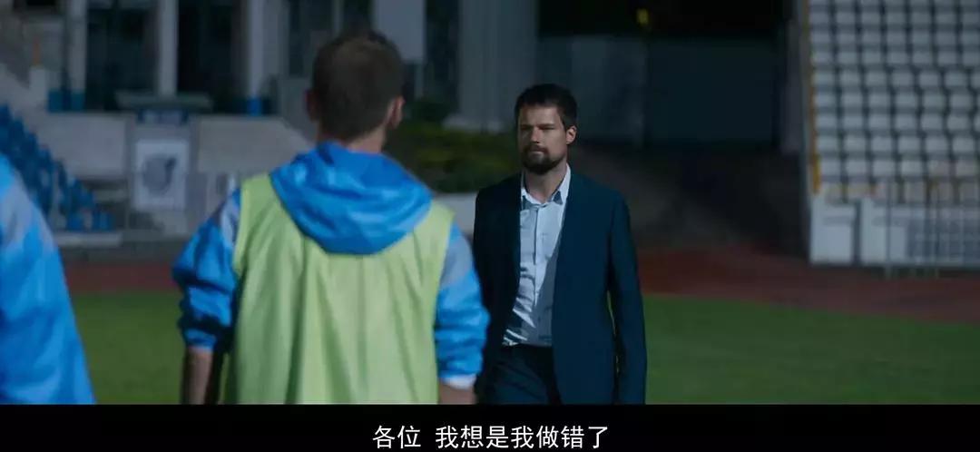 一部踢足球的电影,看完这五部足球电影