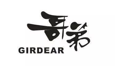 吐槽三个国货品牌,那些你以为是杂牌的国货品牌