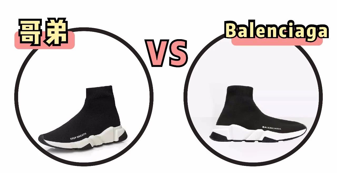 吐槽三个国货品牌,那些你以为是杂牌的国货品牌