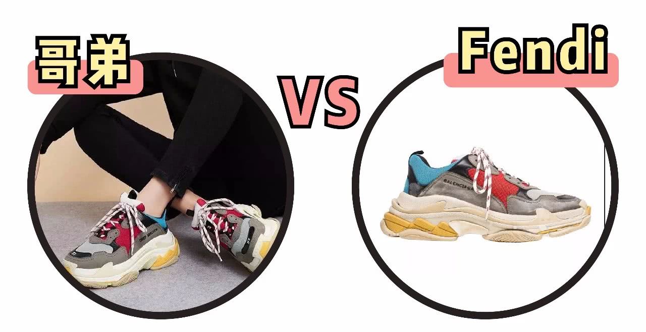 吐槽三个国货品牌,那些你以为是杂牌的国货品牌