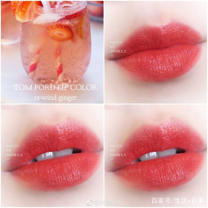 适合黄黑皮的橘色系口红,橘色系平价口红