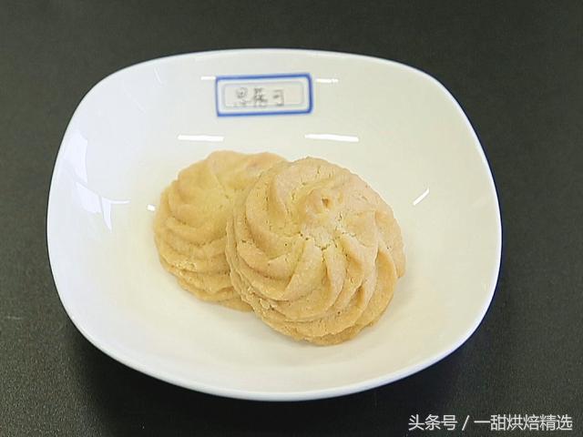 黄油买什么样的比较好,中国哪个牌子黄油好测评