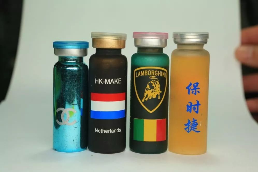 毒品预防最新消息,国家禁毒办权威发布毒品基本知识