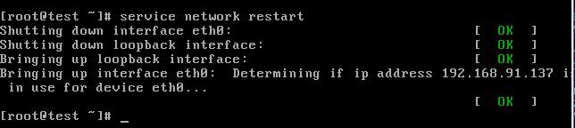 centos7配置ip地址和网关,centos网络配置查ip命令