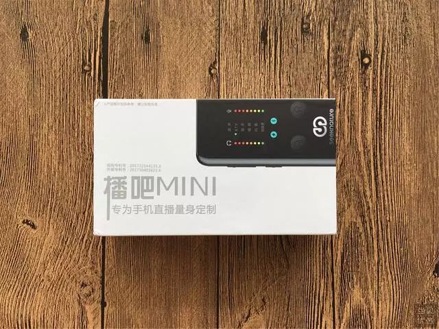 森然声卡s10mini效果好不好,森然播吧二代旗舰版手机直播声卡