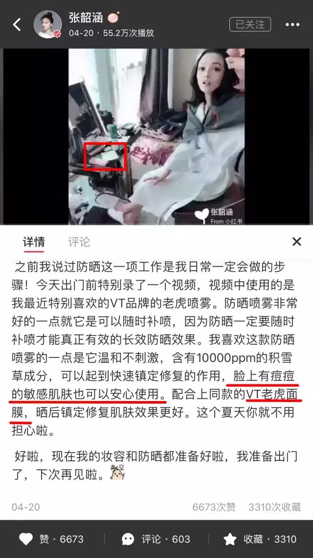 困扰好几年的痘痘终于好了,困扰多年痘痘终于好了