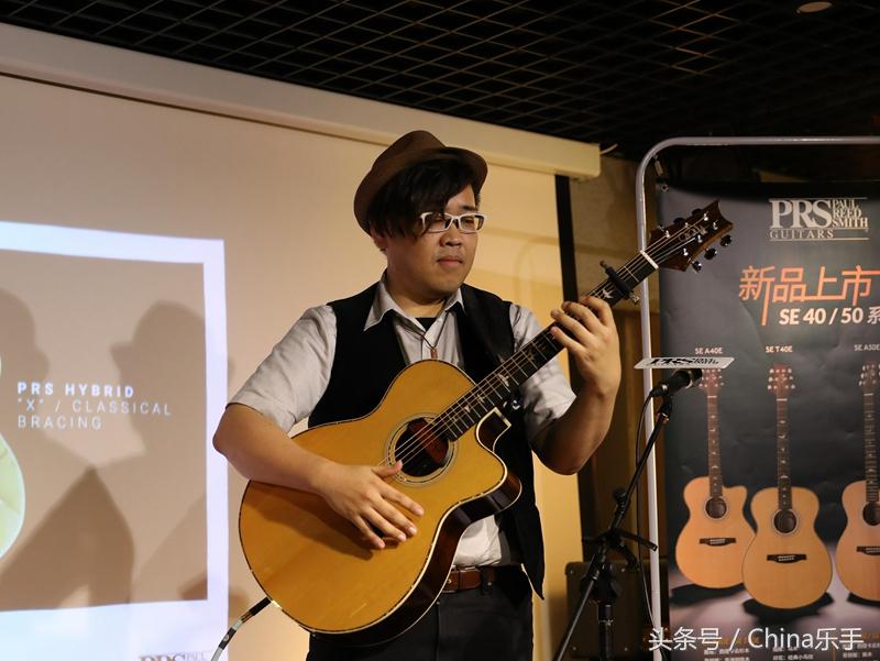 美国PRSSE系列木吉他巡演圆满收官知名指弹艺术家Okapi现身助力