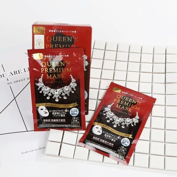 雷品大吐槽拔草化妆品,吐槽雷品护肤品