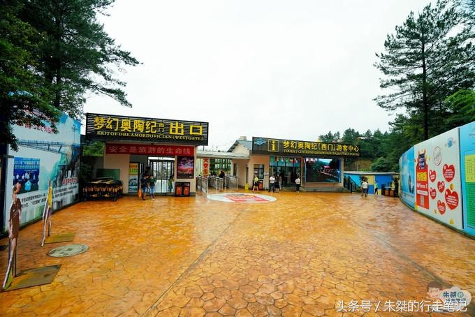 重庆观音桥网红打卡景点白天,打卡重庆网红夜景