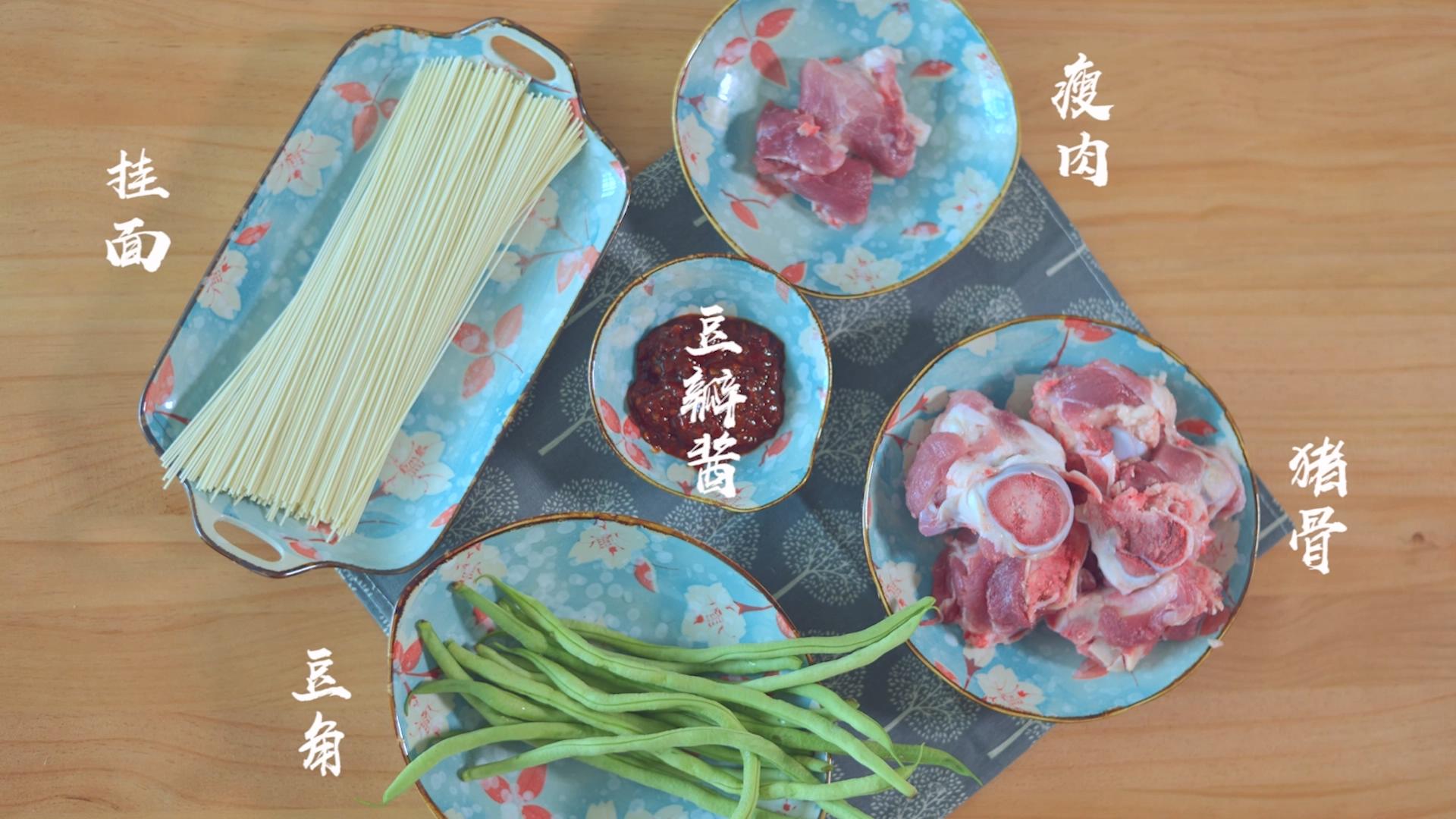 满口香大骨汤面,鲜美大骨汤面