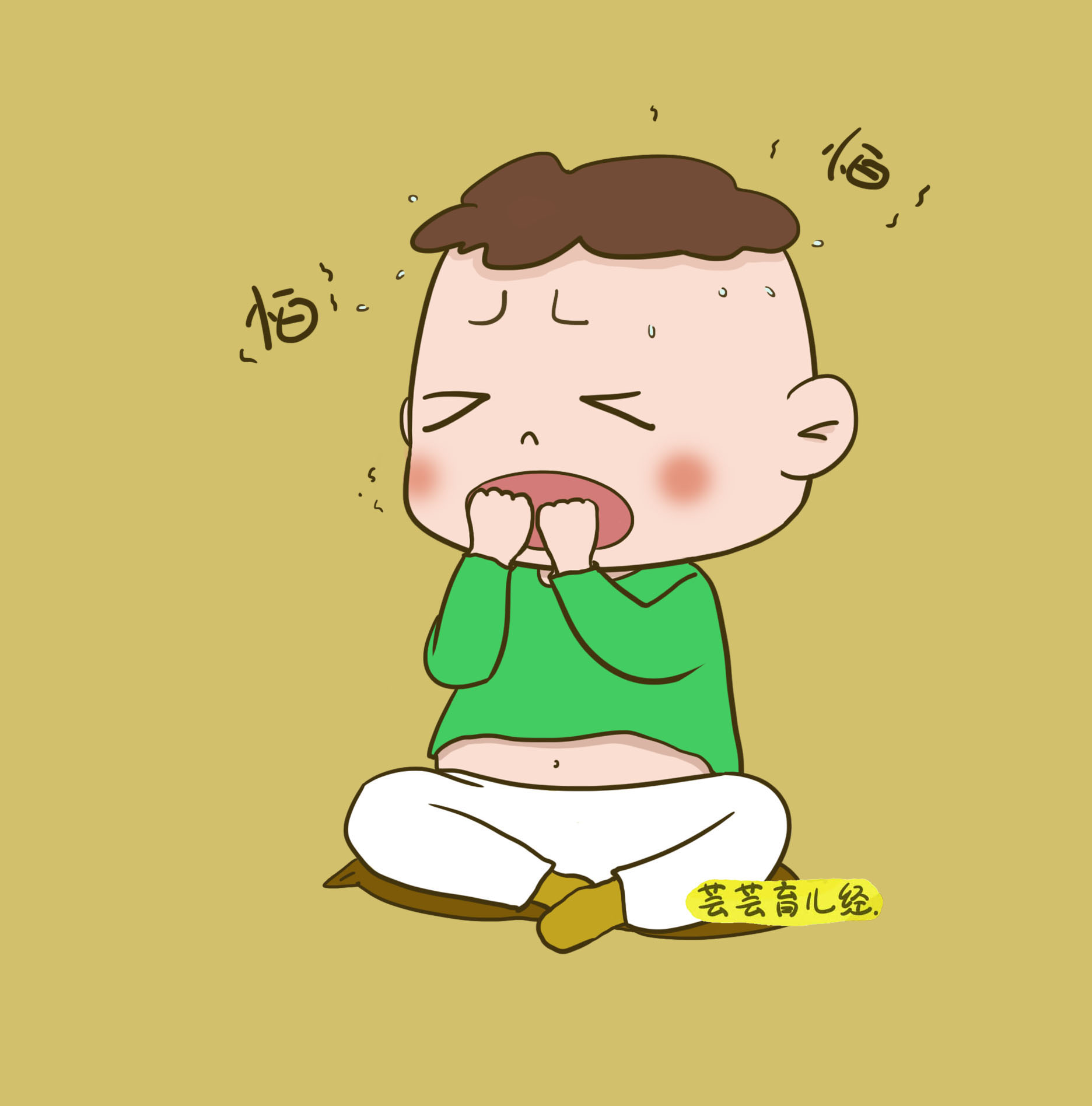 孩子总是生病妈妈怎么修行,小孩老生病的原因