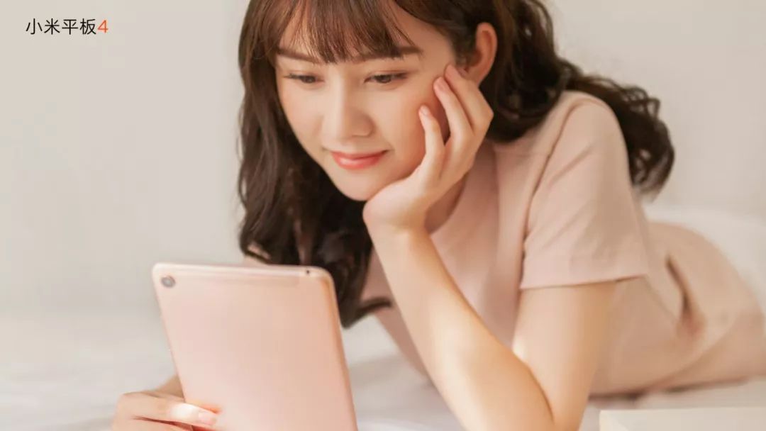 小米平板4全面评测,小米平板4手持效果
