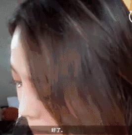 学会101小姐姐的亮片妆，稳站PARTYC位！