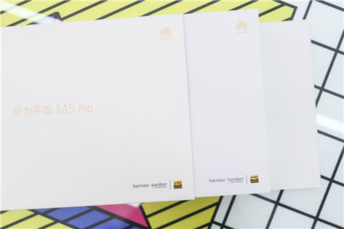 华为m5pro,华为m5pro平板支持多大的快充