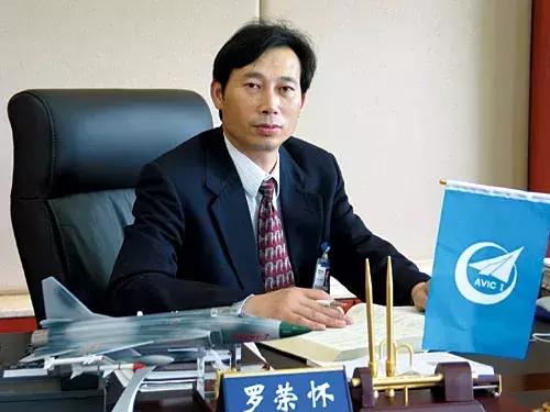 7家央企领导干部职务任免,中央组织部对央企任免公示