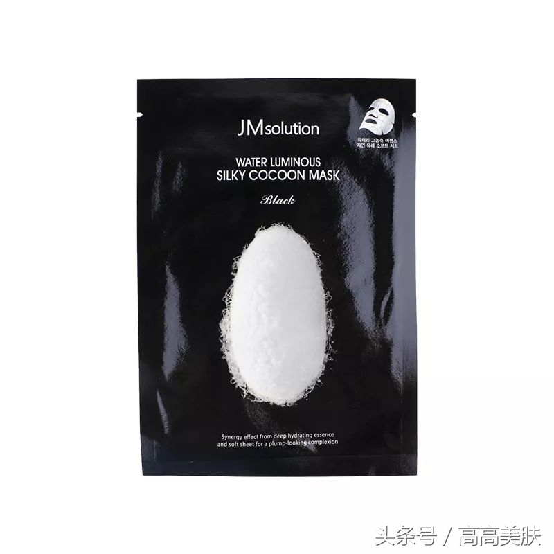 jm品牌面膜直播官方旗舰店,jm面膜蚕丝官方正品旗舰店直播