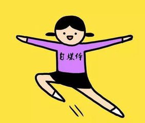 自媒体创业技巧和方法资讯,自媒体创业技巧及方法资讯