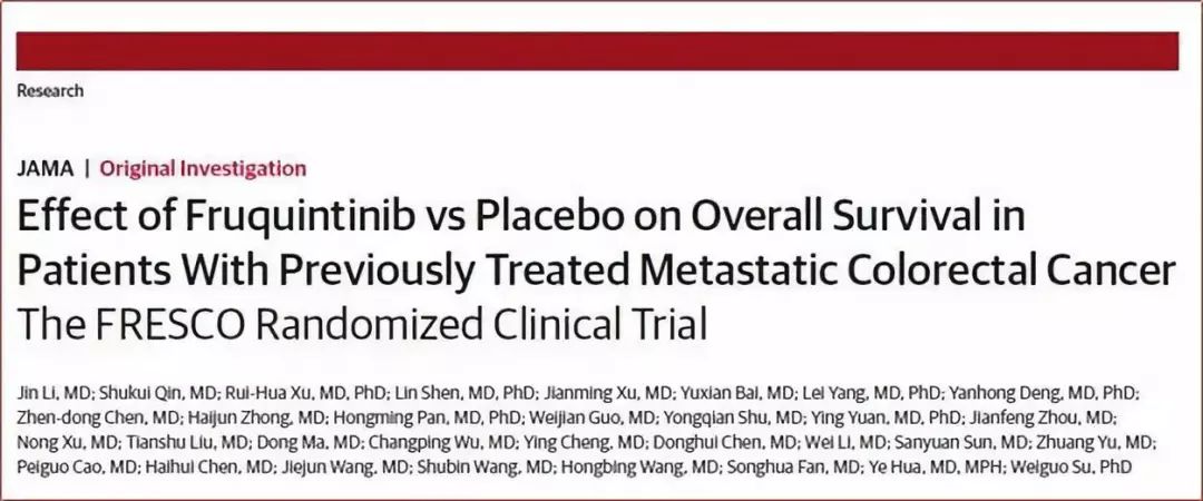 我国抗癌新药pd-1研制成功,抗癌新药突破