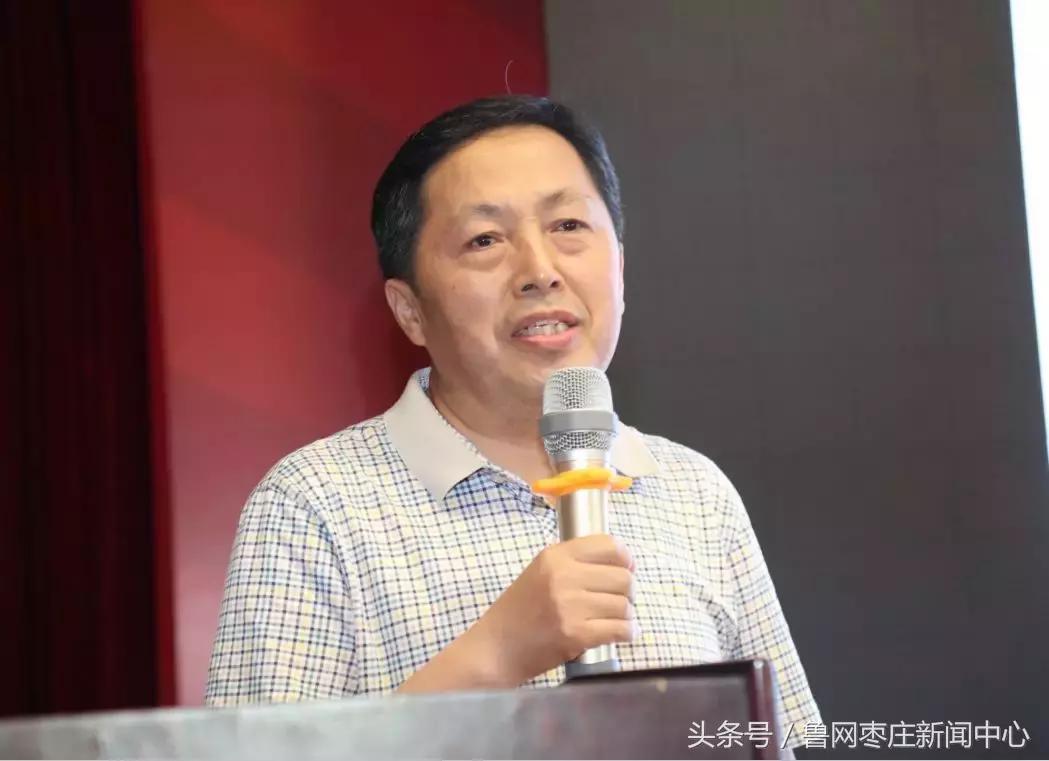 中西医结合耳鼻喉高级研修班在济南举行，侯成庆诊所作典型发言