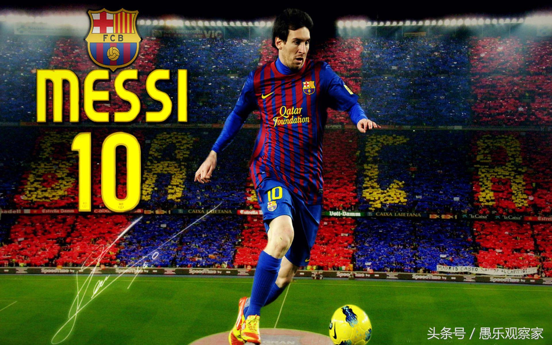 足球巨星里最专一的男人！9岁定情，21年恋爱长跑最终抱得美人归