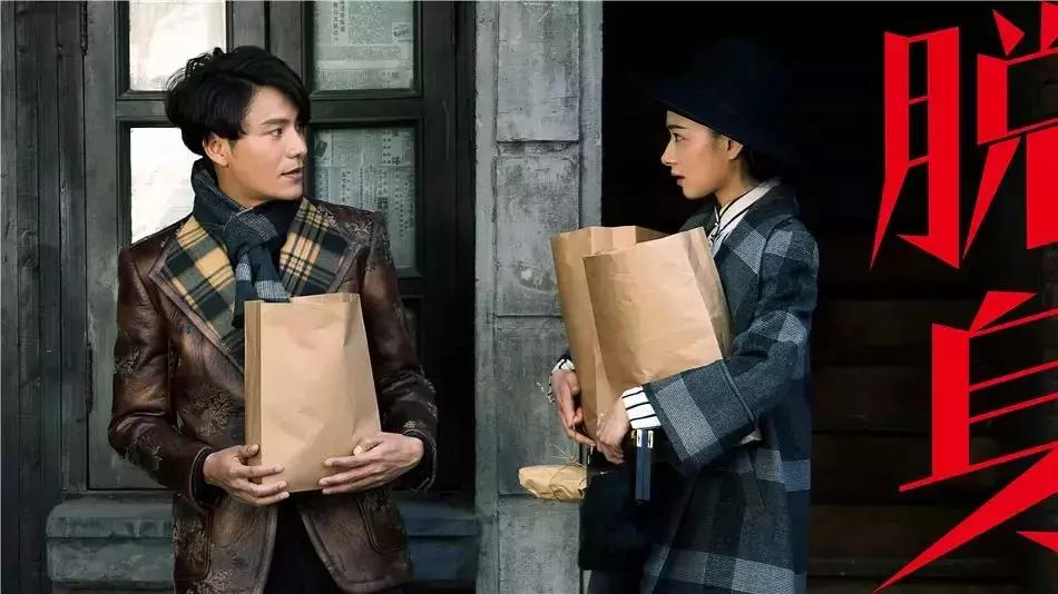 你们都喜欢万茜吗,万茜受人喜欢