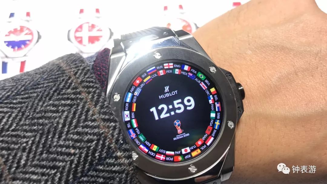 宇舶手表世界杯,宇舶18年世界杯电子表