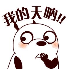 注意暑期防诈骗指南请查收,暑假期间这份反诈骗攻略请收好