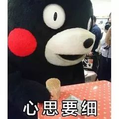 出国帮同事代购香水却遭拒收，网友吵翻了