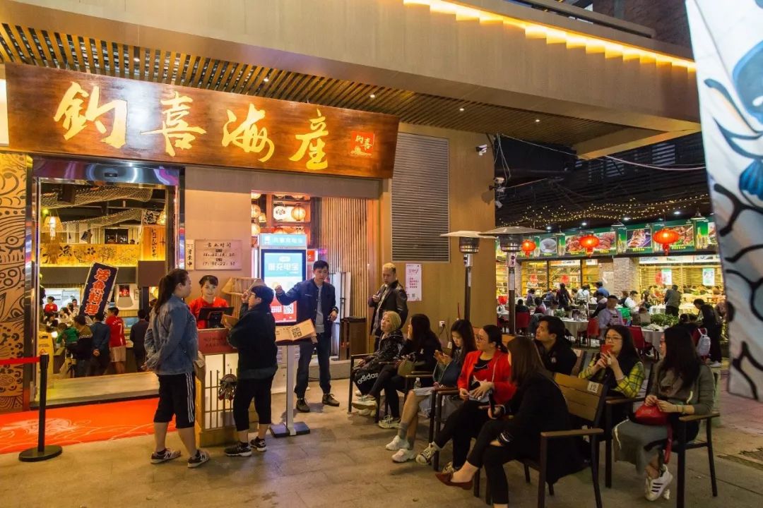 日料鱼生种类,在日料店怎么吃