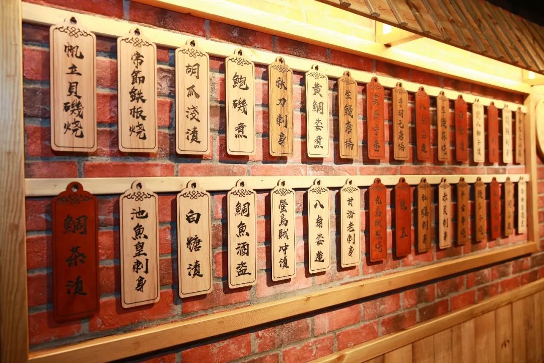 日料鱼生种类,在日料店怎么吃