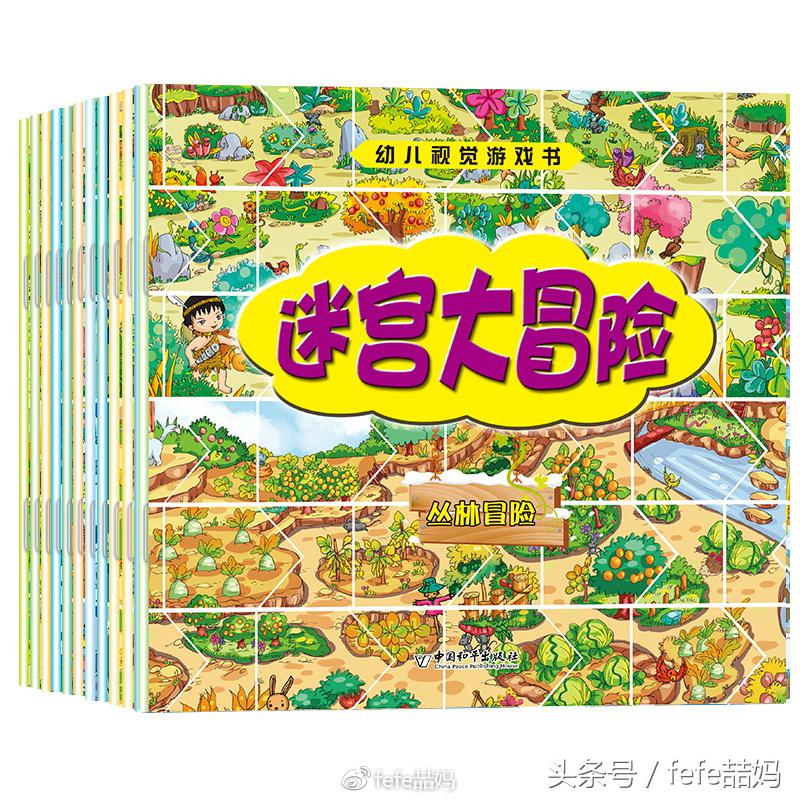 足球世界杯必备书,足球书籍世界杯