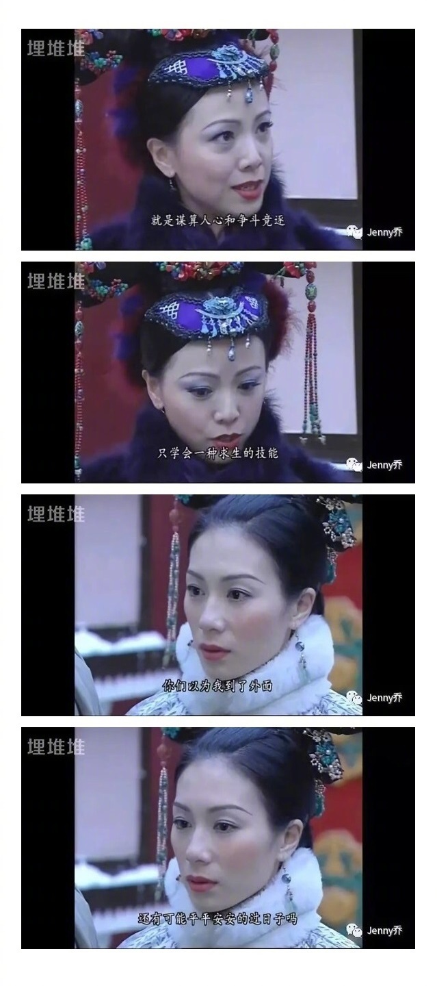 三十岁了感觉到自己什么都不会,三十岁什么都不会的人能做什么