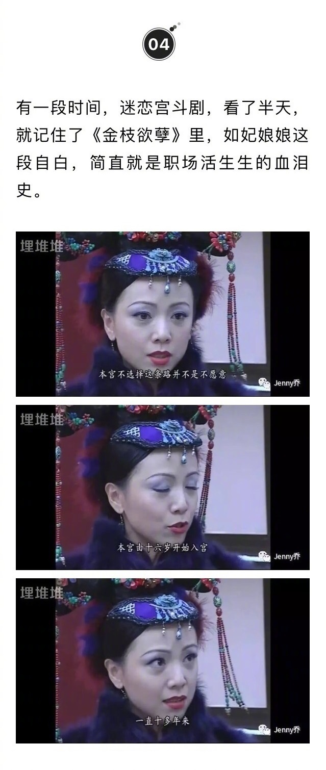 三十岁了感觉到自己什么都不会,三十岁什么都不会的人能做什么