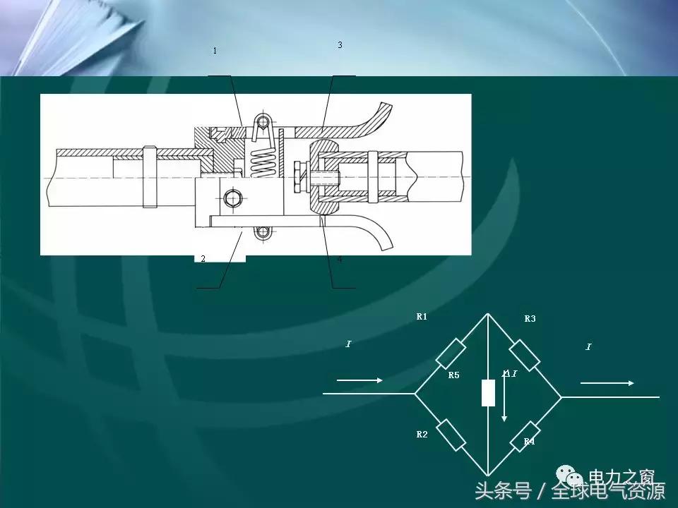 隔离开关的工作原理及拆卸,拉环式隔离开关工作原理
