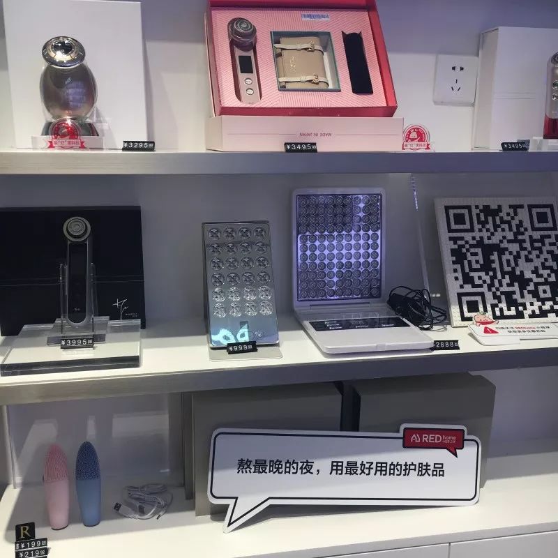 小红书电商入驻什么店比较好,小红书跨境平台怎么入驻