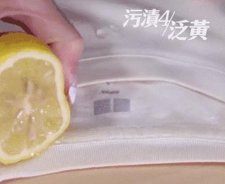 用漂白剂把白色衣服漂黄了怎么办,衣服发黄不要怕用它泡一泡