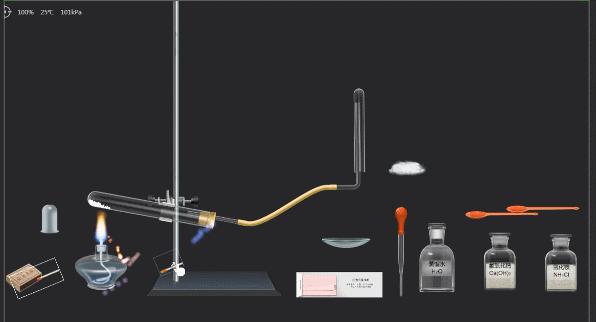 高一期末考试化学复习知识梳理,高中化学期末考试的必考知识点