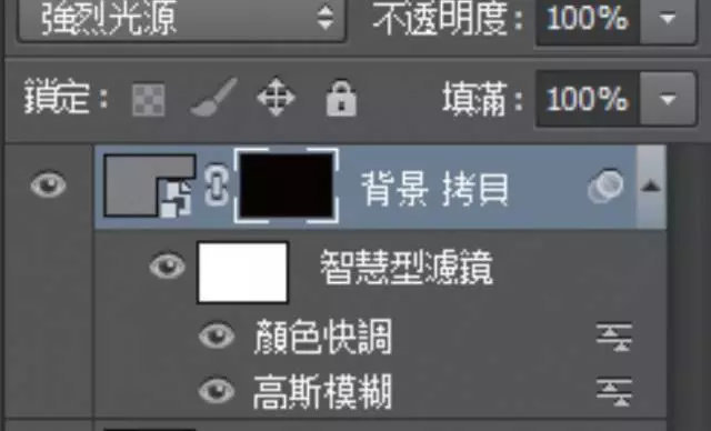 ps磨皮美肤视频教程,ps美肤教程滤镜讲解