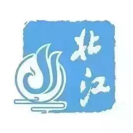 刚装上的网，转眼就断了？清城一宽带公司因“黑宽带”违规被查！