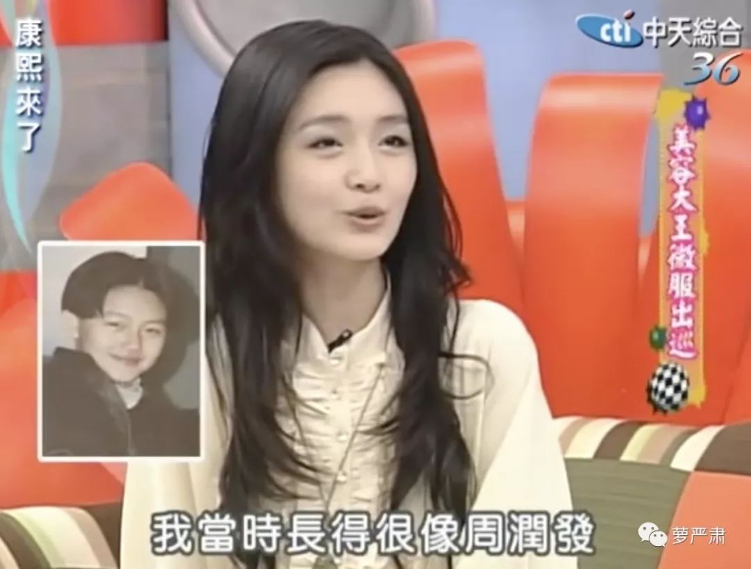 大s以前是怎么美白的,41岁的大s皮肤好到令人震惊