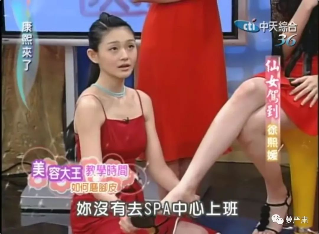 大s以前是怎么美白的,41岁的大s皮肤好到令人震惊