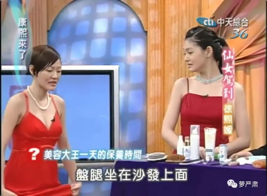 大s以前是怎么美白的,41岁的大s皮肤好到令人震惊