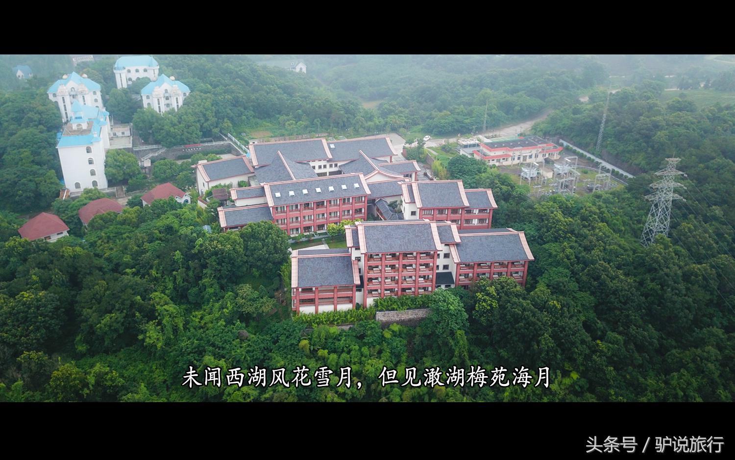 上海周边悬崖峭壁上的野奢酒店,上海后花园休闲度假