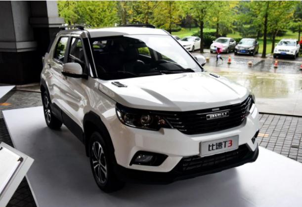比速t3全新,比速t3这款车怎么样
