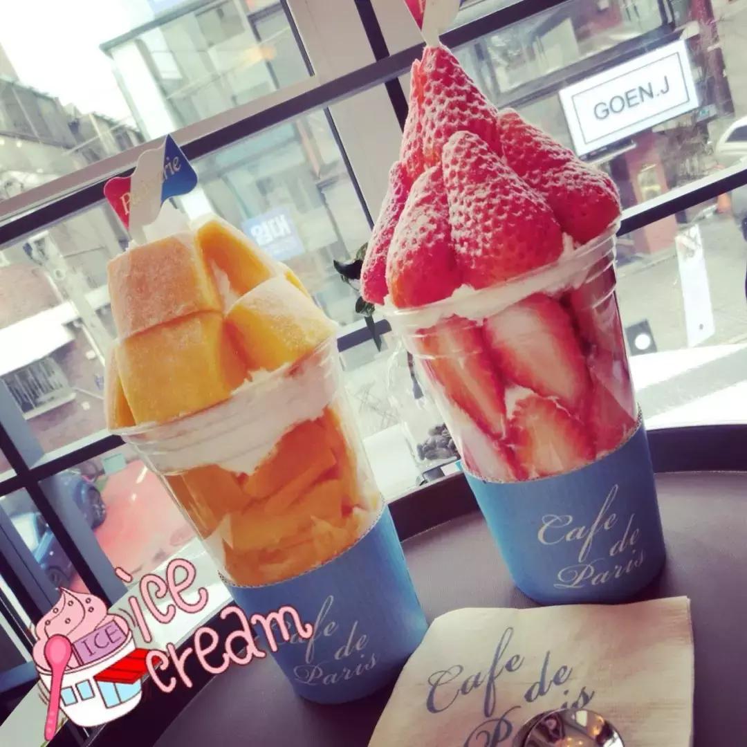 韩国的小动作世界杯,韩国自信世界杯